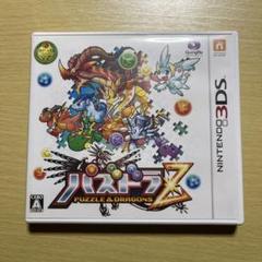 3DS パズドラZ