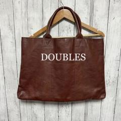【 doubles 】BIG TOTE A3収納可 濃茶 doubles 】BIG TOTE A3収納可 濃茶