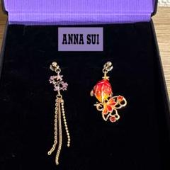 2025年最新】ANNA SUI ピアスの人気アイテム - メルカリ