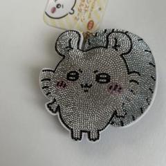 ちいかわラインストーンキーホルダー2 モモンガ