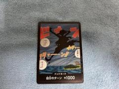 ワンピースカード　海外　空島　ドンカード　10枚セット 2025年最新】空島 ドンカードの人気アイテム - メルカリ
