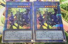 遊戯王 OCG イリュージョンオブカオス 25th - メルカリ