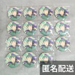 忍たま乱太郎　キャラバッジコレクション　山田伝蔵　14枚　⑫ 忍たま乱太郎キャラバッジコレクション山田伝蔵14枚⑫