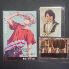 半額 50％OFFの通販 2025年最新】村瀬歩 メルカリ - サインの人気アイテム その他