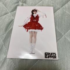【値下げ中】鎮西寿々歌 クリスマス衣装 サンタ チェキ 2025年最新】鎮西寿々歌チェキの人気アイテム - メルカリ