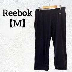 Reebok 7分丈パンツ Mサイズ