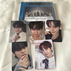 tempest bang! cd 新品未開封　テレ　セット
