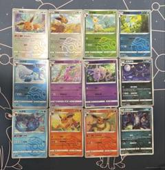 ポケモンカード 宝石包 Vol.2 ブイズ マスボミラーカード12枚セット