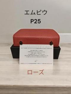 2025年最新】millefoglie ローズの人気アイテム - メルカリ