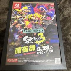【非売品】ロードオブアルカナ PSP B2サイズ ゲーム ポスター ① 非売品】ロードオブアルカナ PSP B2サイズ ゲーム ポスター ①