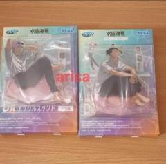 セガ ラッキーくじ　呪術廻戦 明昼の刻 黄昏の刻 アクリルスタンド 五条悟　夏油