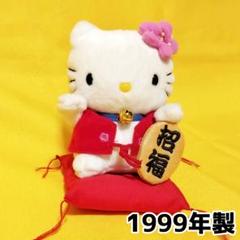 ハローキティ - サンリオ❇️SANRIO❇️ハローキティ❇️戌年