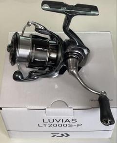 24ルビアス LT2000S-P レビテーションエンジニアリング チューン済 24ルビアス LT2000S-P レビテーションエンジニアリング チューン