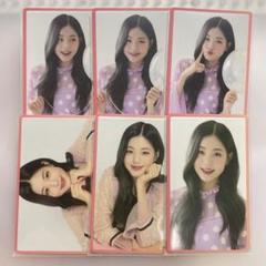 2022年最新】izone ウォニョン トレカの人気アイテム - メルカリ