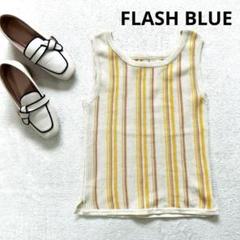 2025年最新】no flashの人気アイテム - メルカリ