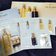 2025年最新】Clé de Peau Beauté スキンケア・基礎化粧品