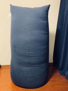 (ほぼ新品) Yogibo MAX ネイビーブルー