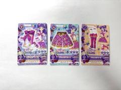 アイカツ ☆ 非売品 ☆ 三ノ輪ヒカリ プラムトルテセット 2025年最新】プラムトルテの人気アイテム - メルカリ