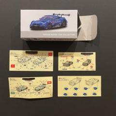 匿名配送】✱カルソニック✱ステッカー✱7枚セット✱