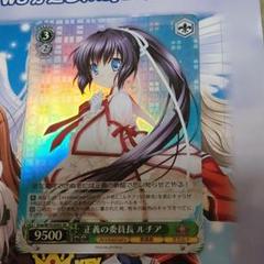 正義の委員長 ルチア