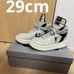 CONVERSE DRKSHDW TURBOWPN OYSTER/BLACK