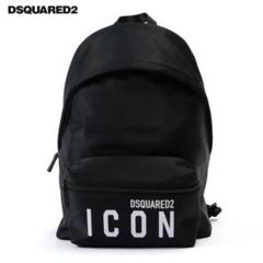 新品 ディースクエアード ICON BACK PACK バックパック ブラック