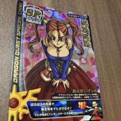 2025年最新】ぱふぱふ 刻印の人気アイテム - メルカリ