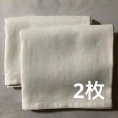 近江麻ラミー高級ワイシャツ生地シーツ220×160 2枚 近江麻ラミー高級ワイシャツ生地シーツ220×160 2枚 - メルカリ