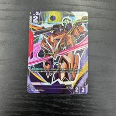ガンダムカードゲーム Newtype Rising ラゴゥ パラレル