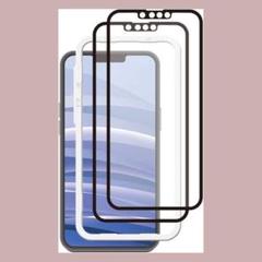 Corallo】 iPhone13ProMax 対応 ガラスフィルム 2枚