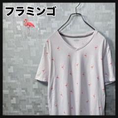 フラミンゴ 全体 プリント Vネック Tシャツ メンズ USサイズ M ピンク