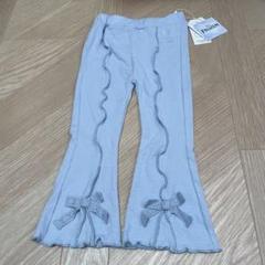 キッズ　パンツ　エルサ　フレアパンツ　レギンス　100