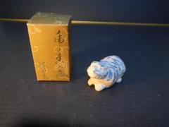 香合　寅（7cm） 2025年最新】香合 寅の人気アイテム - メルカリ