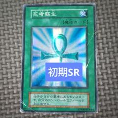 m13739934458_1.jpg?1733366773