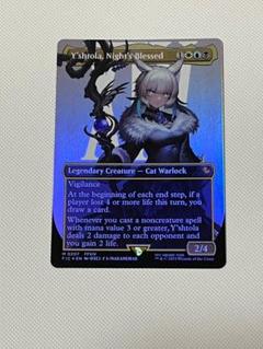 MTG FINALFANTASY 魔女、ヤ・シュトラ・ルル 英語版 FOIL - メルカリ