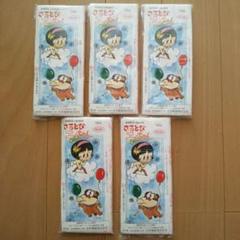 【中古】 さるとびエッちゃん ２/双葉社/石ノ森章太郎 Amazon.co.jp: さるとびエッちゃん 1 (双葉文庫 い 14-8 名作