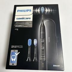 【新品未使用】PHILIPSソニッケアーHX9692/12 エキスパートクリーン Amazon.co.jp: フィリップス ソニッケアー エキスパートクリーン