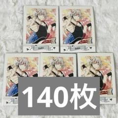 アイナナ 八乙女楽 MATSURI まつり 祭り 缶バッジ ぱしゃこれ アクスタ 2025年最新】八乙女楽 ぱしゃこれの人気アイテム - メルカリ