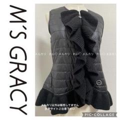 2025年最新】M'S GRACY レディース ベスト・ジレ・ビスチェの