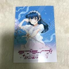 希少カード小悪魔SPスペシャルトレカ⋮津島善子⋮ヨハネ⋮ラブライブ⋮Aqours 希少カード小悪魔SPスペシャルトレカ⋮津島善子⋮ヨハネ⋮ラブ