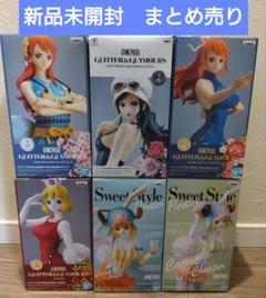 新品未開封　ワンピース　フィギュア　ニコ・ロビン　ナミ　グリグラ　まとめ売り BANDAI - ワンピース GLITTER&GLAMOURS ニコ ロビン/ナミ 開封品