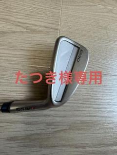 i230 アイアンセット 7本 スチールシャフト4I〜W i230アイアン│CLUB PING【PINGオフィシャルサイト】