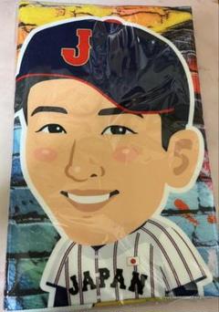侍ジャパン 山本祐大選手 タオル