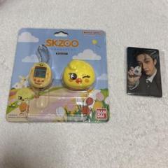 StrayKids たまごっち SKZOO スキズ フィリックス ピリ ポガリ