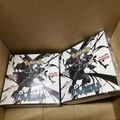 ブラックボルト BOX 新品未開封 シュリンク付き