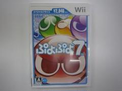 Z030 中古 Wii ぷよぷよ7 動作確認済 Wiiソフト