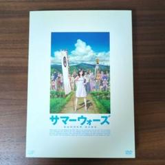 サマーウォーズ DVD　封入特典　ブックレット／OZ公式ステッカー／特典ディスク