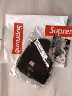 supreme benie