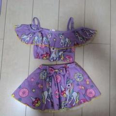 ユニコーンデザイン セパレート水着 130cm