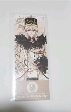 なつめみなみの中古 未使用品 メルカリ